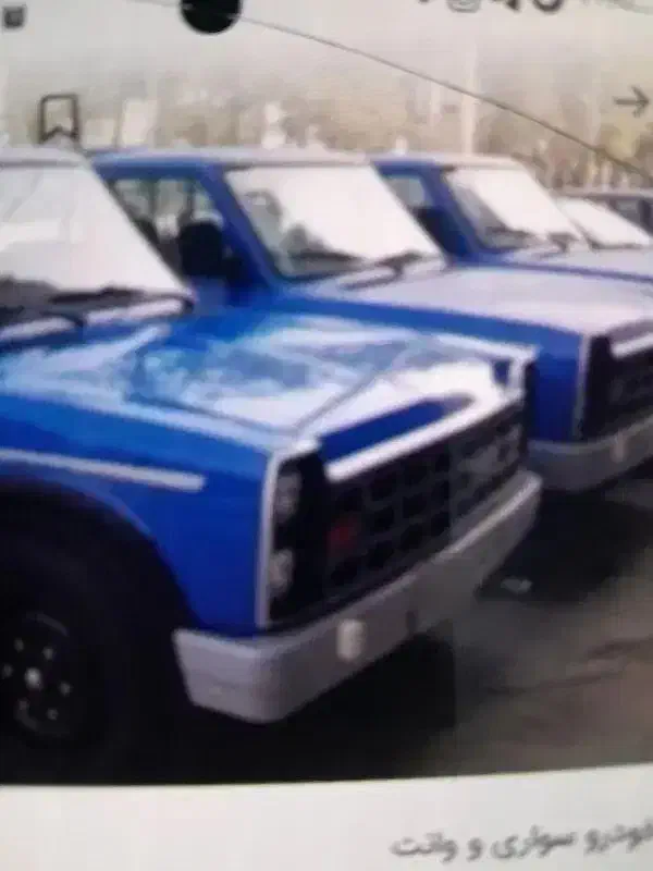 نیسان 1404 صفر|خودرو سواری و وانت|اصفهان, میرعماد|دیوار