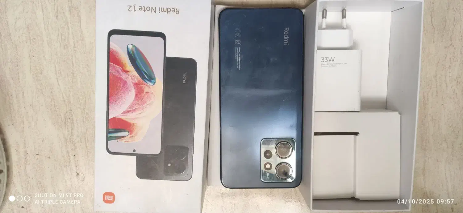 فروش گوشی|موبایل|جهرم, |دیوار