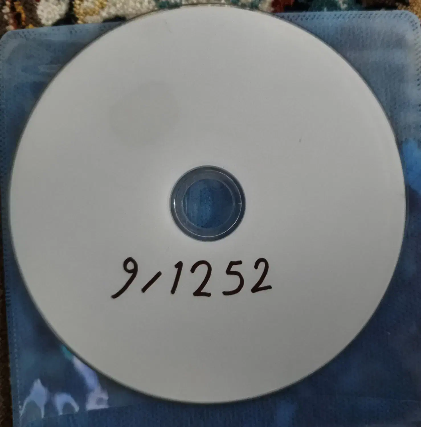 دیسک کپی خور ps4|کنسول، بازی ویدئویی و آنلاین|قدس, شهرقدس|دیوار