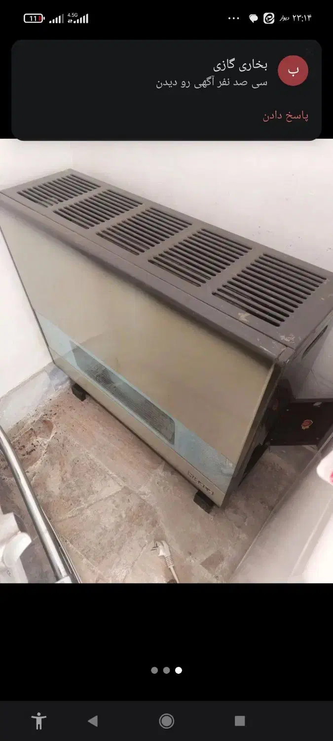 بخاری گازی نیکالا|بخاری، هیتر، شومینه|سبزوار, توحیدشهر|دیوار