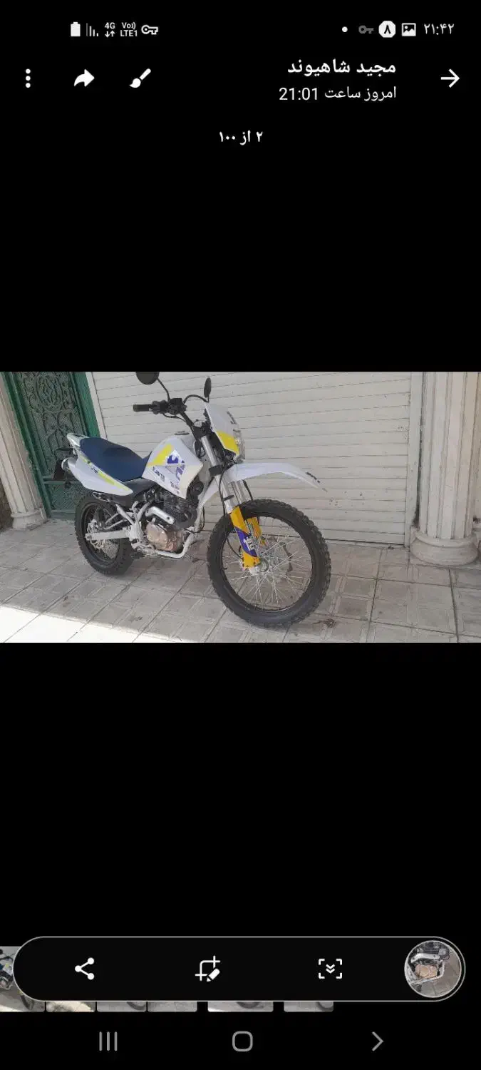 تریل ۲۵۰ تی ۲کویر تمیز سرحال درحدصفرمدل ۱۴۰۳|موتورسیکلت|کوهدشت, |دیوار