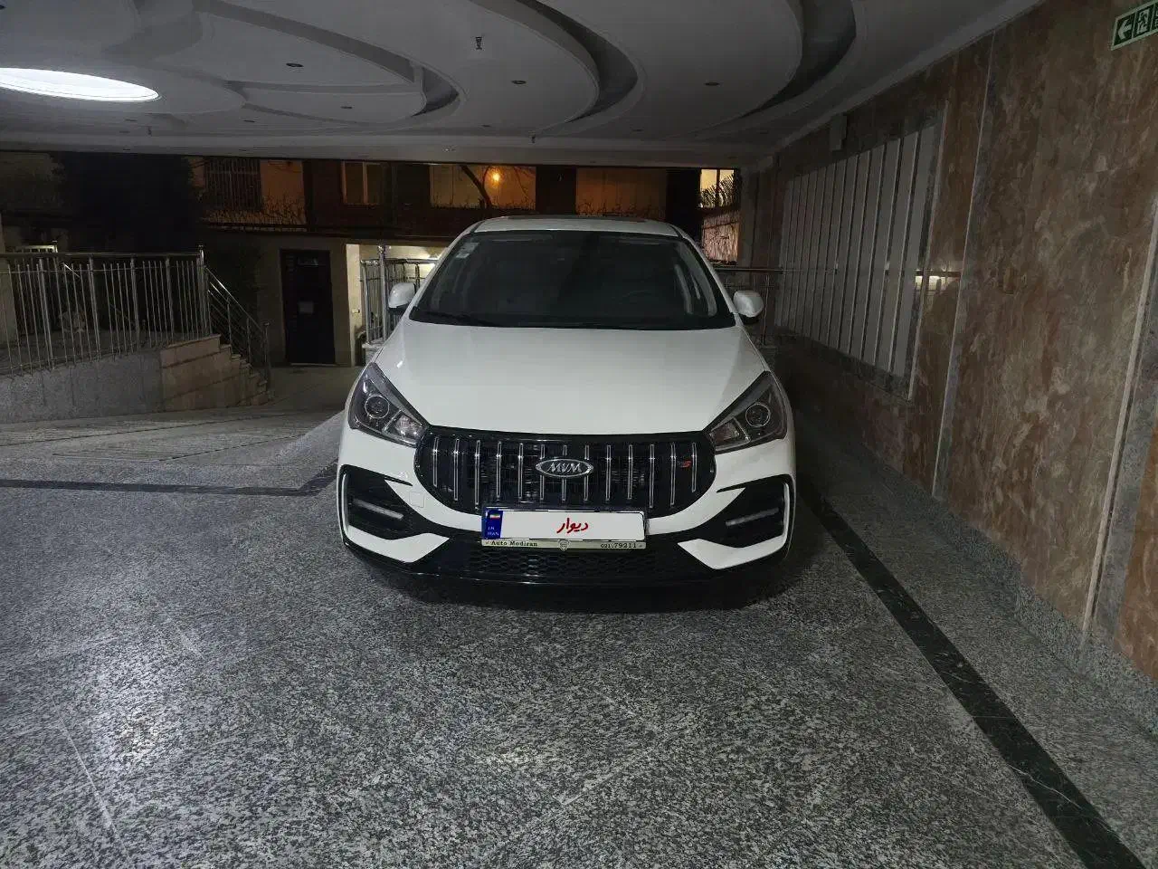 چری ۵|خودرو سواری و وانت|تهران, استقلال|دیوار