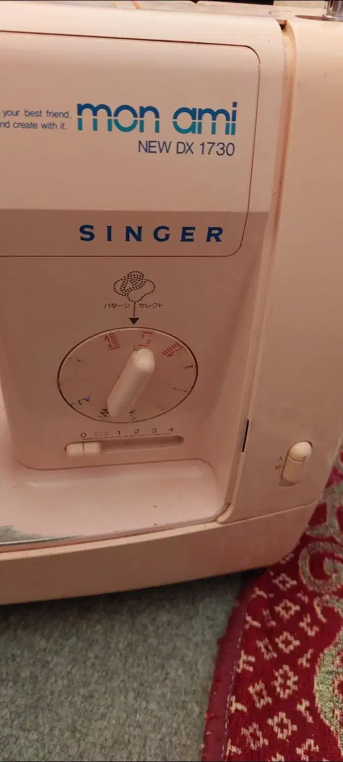 فروش چرخ صنعتی سینجر|چرخ خیاطی و ریسندگی|بندر ماهشهر, |دیوار