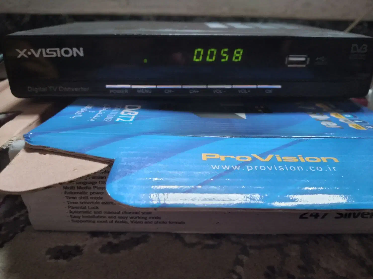 دستگاه دیجیتال ایکس ویژن|صوتی و تصویری|رشت, دخانیات|دیوار