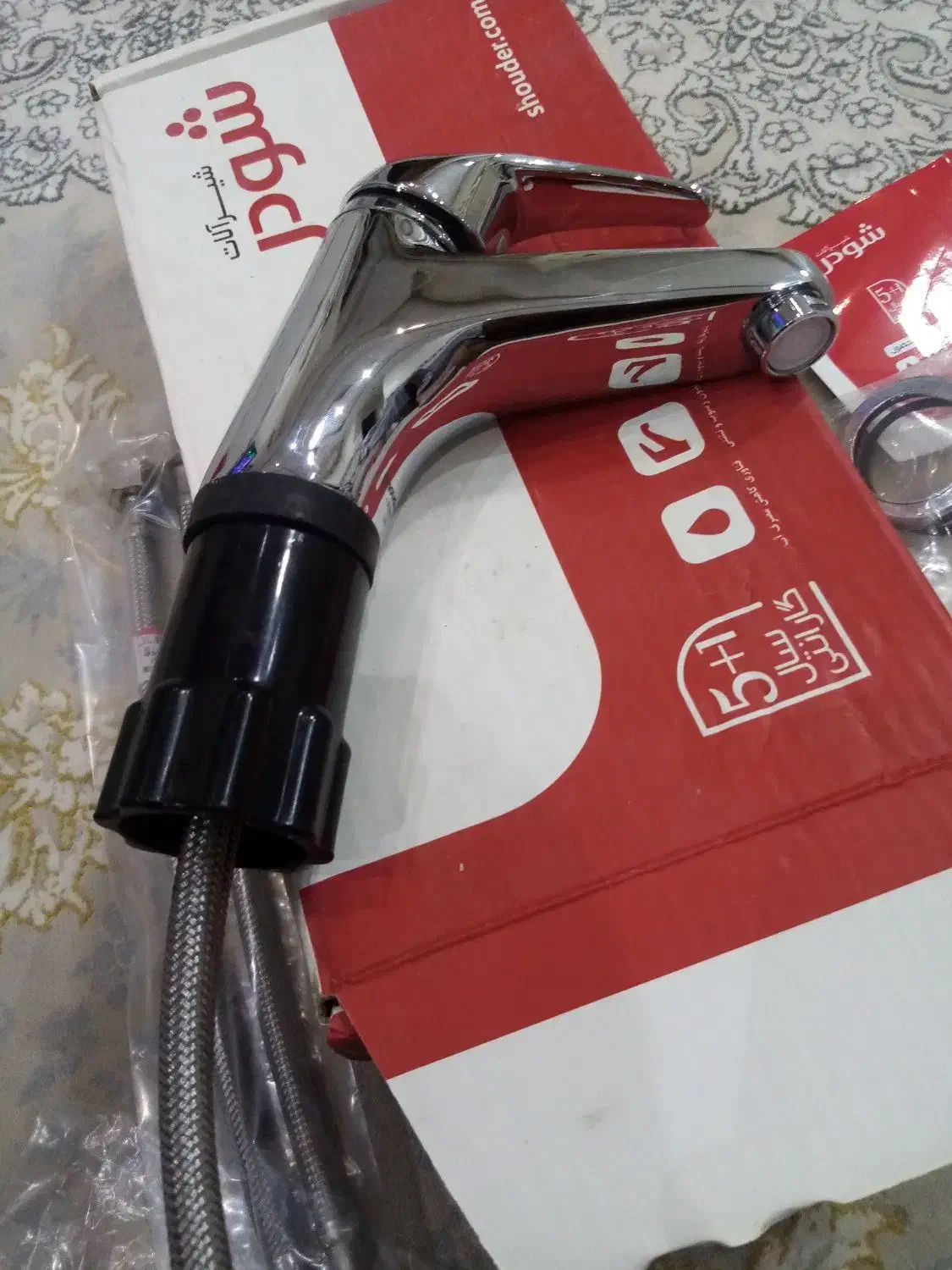 شیرمخلوط روشویی برند شودر نو نو|لوازم سرویس بهداشتی|بندرعباس, |دیوار