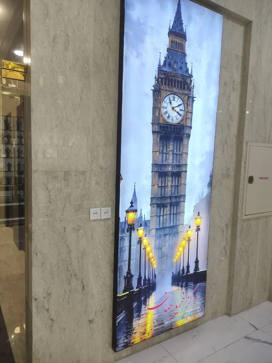 تابلوسازی علی فتاح .مجمع کامل کامپوزیت و چلنیوم.|خدمات پیشه و مهارت|کرج, شاهین‌ویلا|دیوار