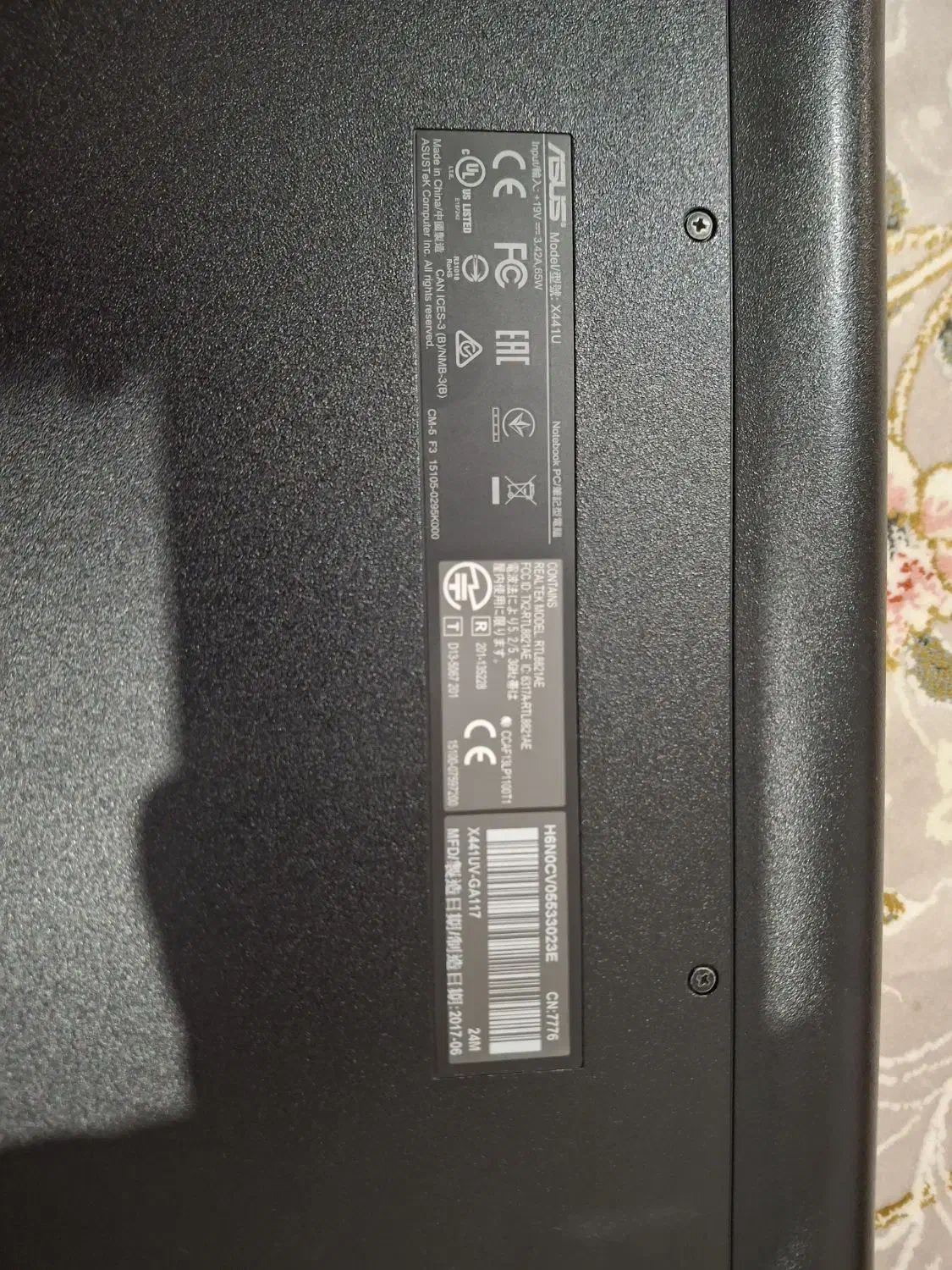 لپ تاپ ایسوس asus X441|رایانه همراه|تهران, فاطمی|دیوار