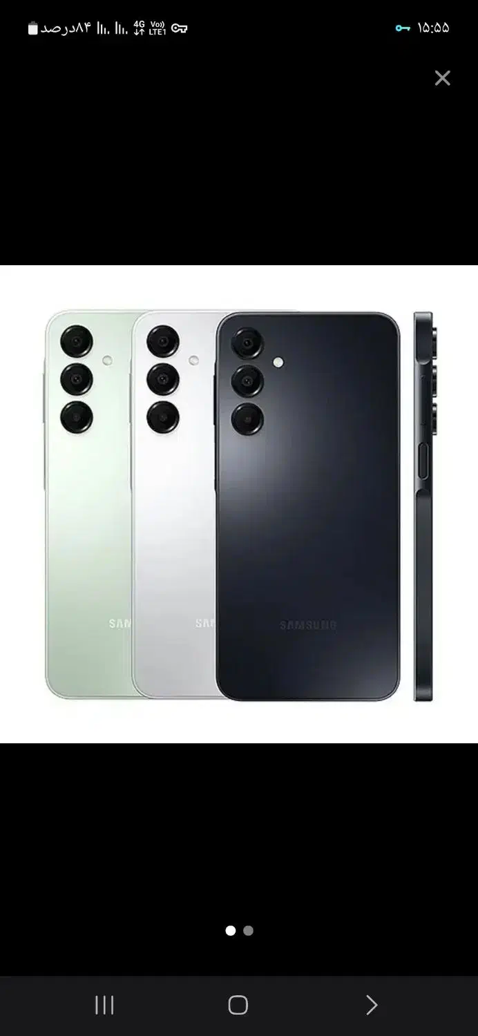 گوشی a16|موبایل|ارومیه, |دیوار