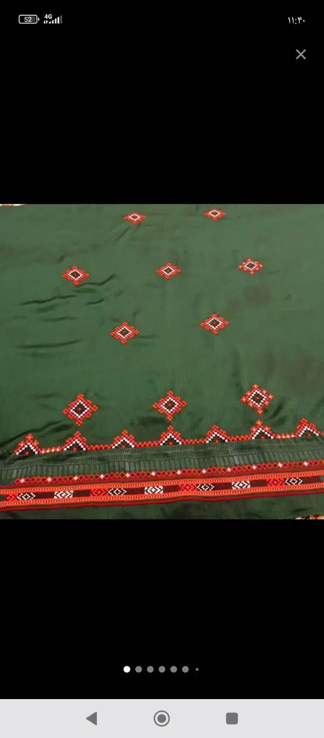 دوچگر|لباس|ایرانشهر, |دیوار