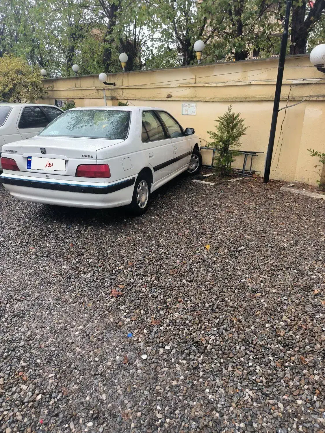 پارس سال 96|خودرو کلاسیک|مشهد, ایثارگران|دیوار