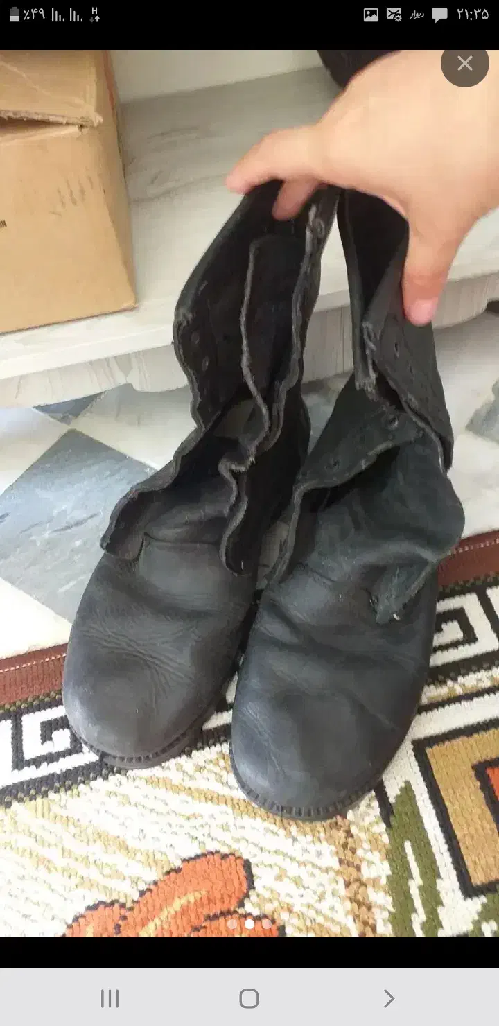 پوتین سربازی|کیف، کفش، کمربند|اهر, |دیوار