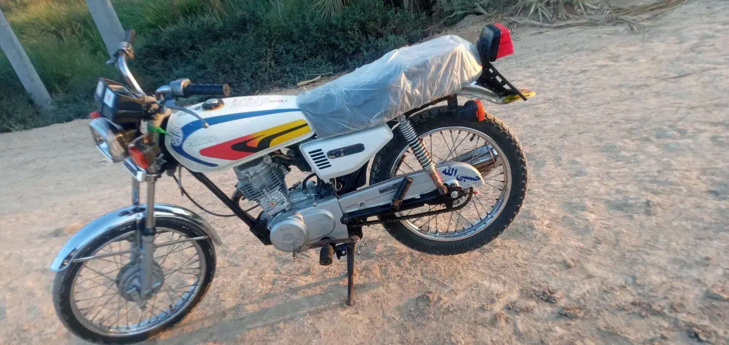 شیرن شهر|موتورسیکلت|خرمشهر, |دیوار