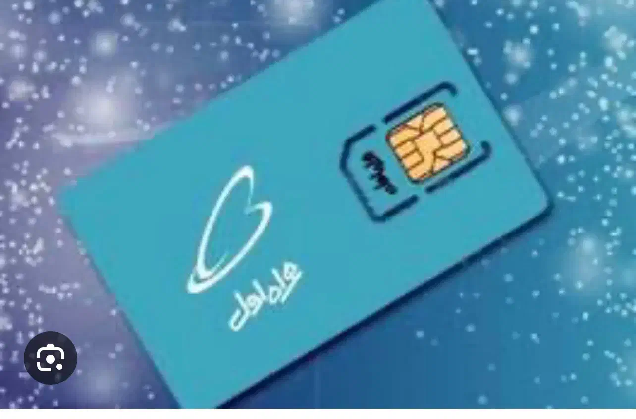 فروش خط رند ایرانسل دایمی|سیمکارت|تبریز, |دیوار