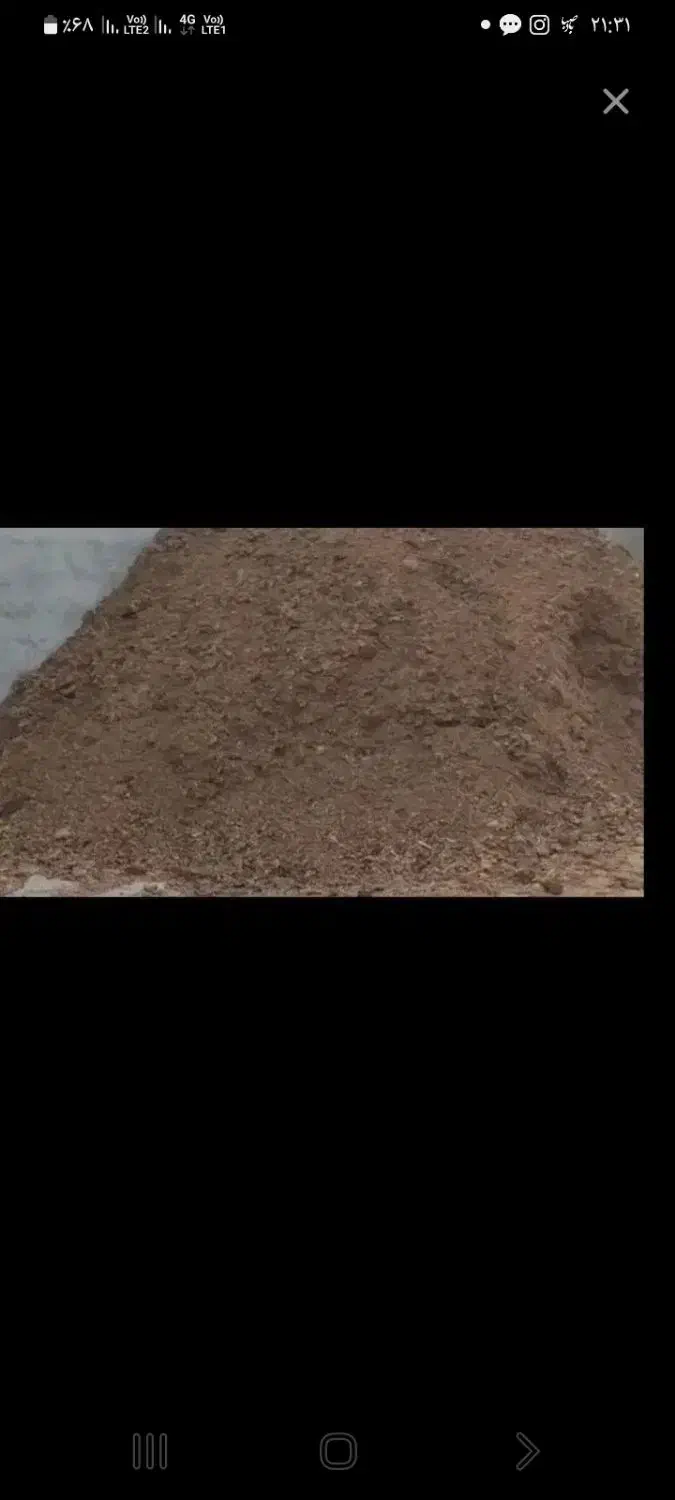 پهن خشک|خدمات نظافت|محمدبار, |دیوار