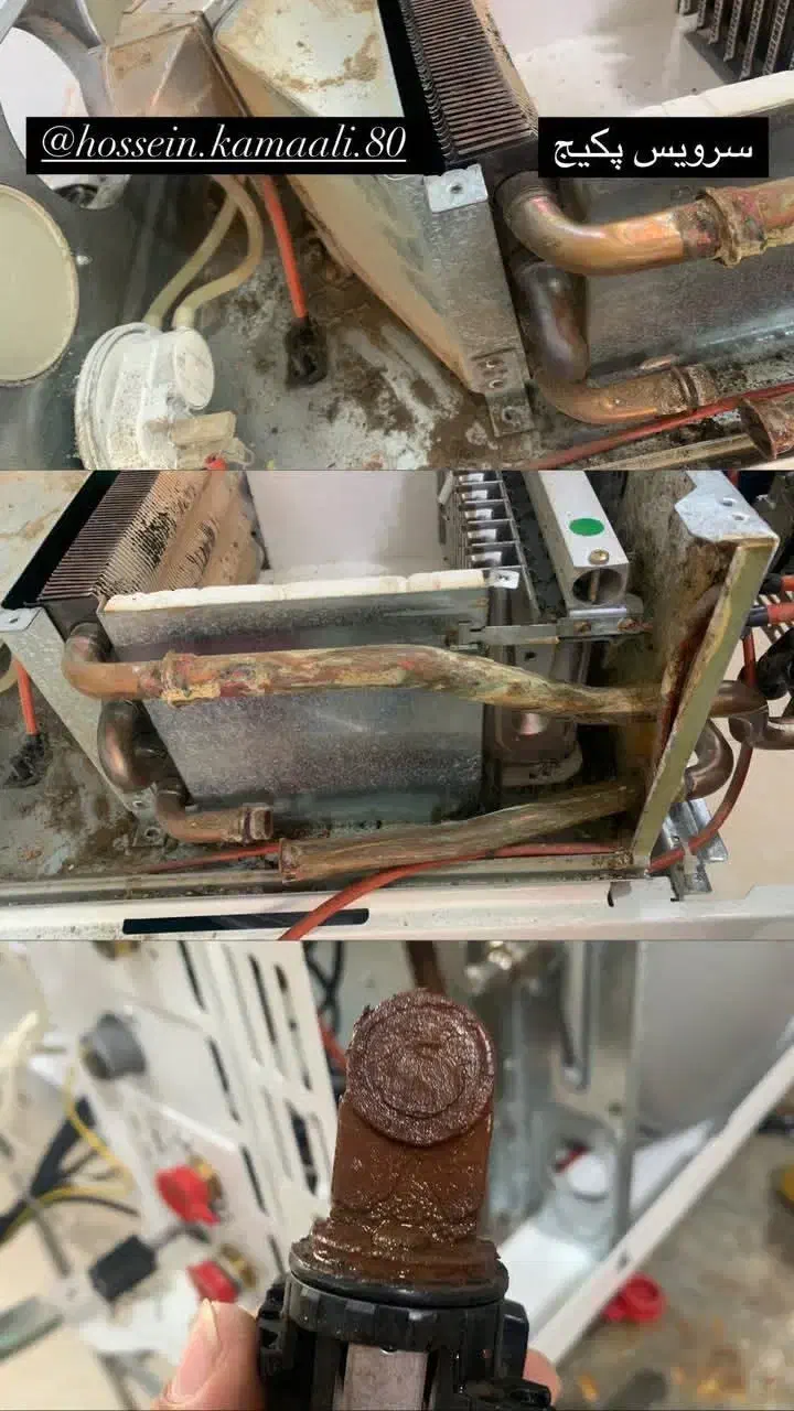 پکیج|آبگرمکن، پکیج، شوفاژ|شیروان (خراسان), |دیوار