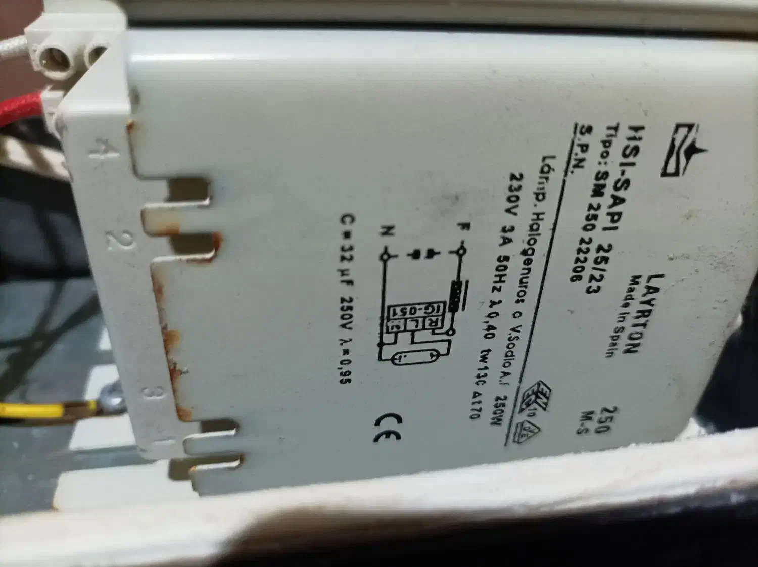 hgk|لامپ و چراغ|قیروکارزین, |دیوار