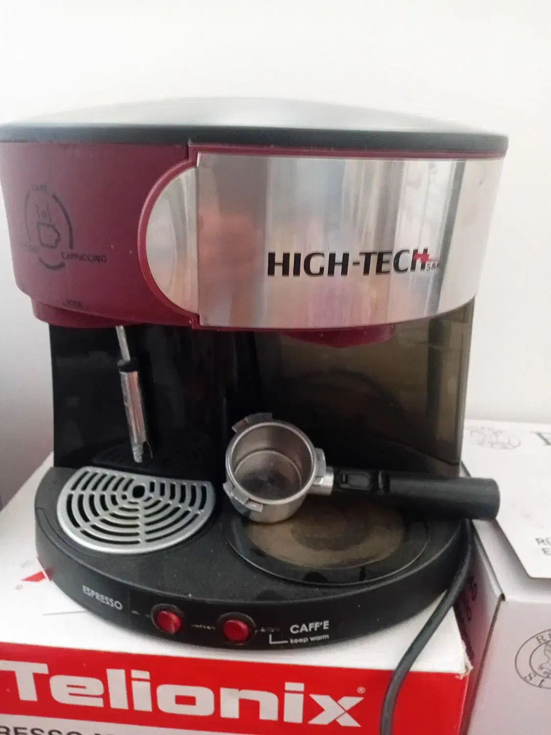 اسپرسوساز|سماور، چایساز، قهوهساز|هریس, |دیوار