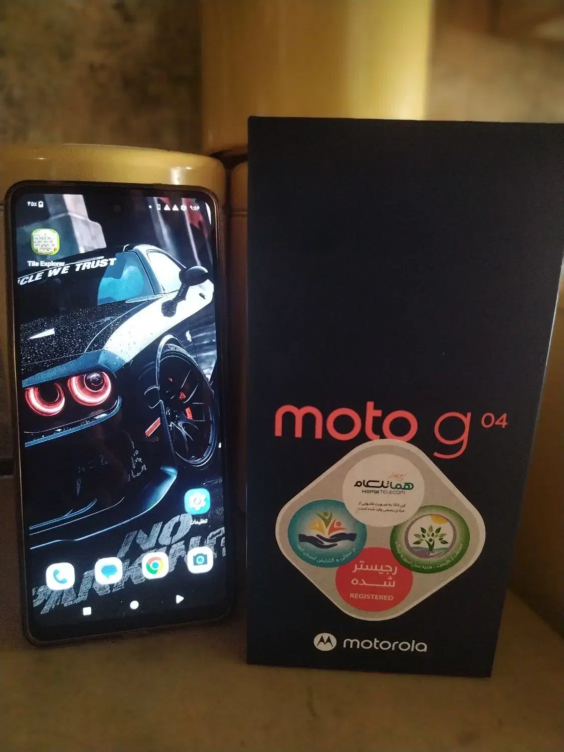 4Gاینترنت moto g04 فوُُری|موبایل|اصفهان, باتون|دیوار