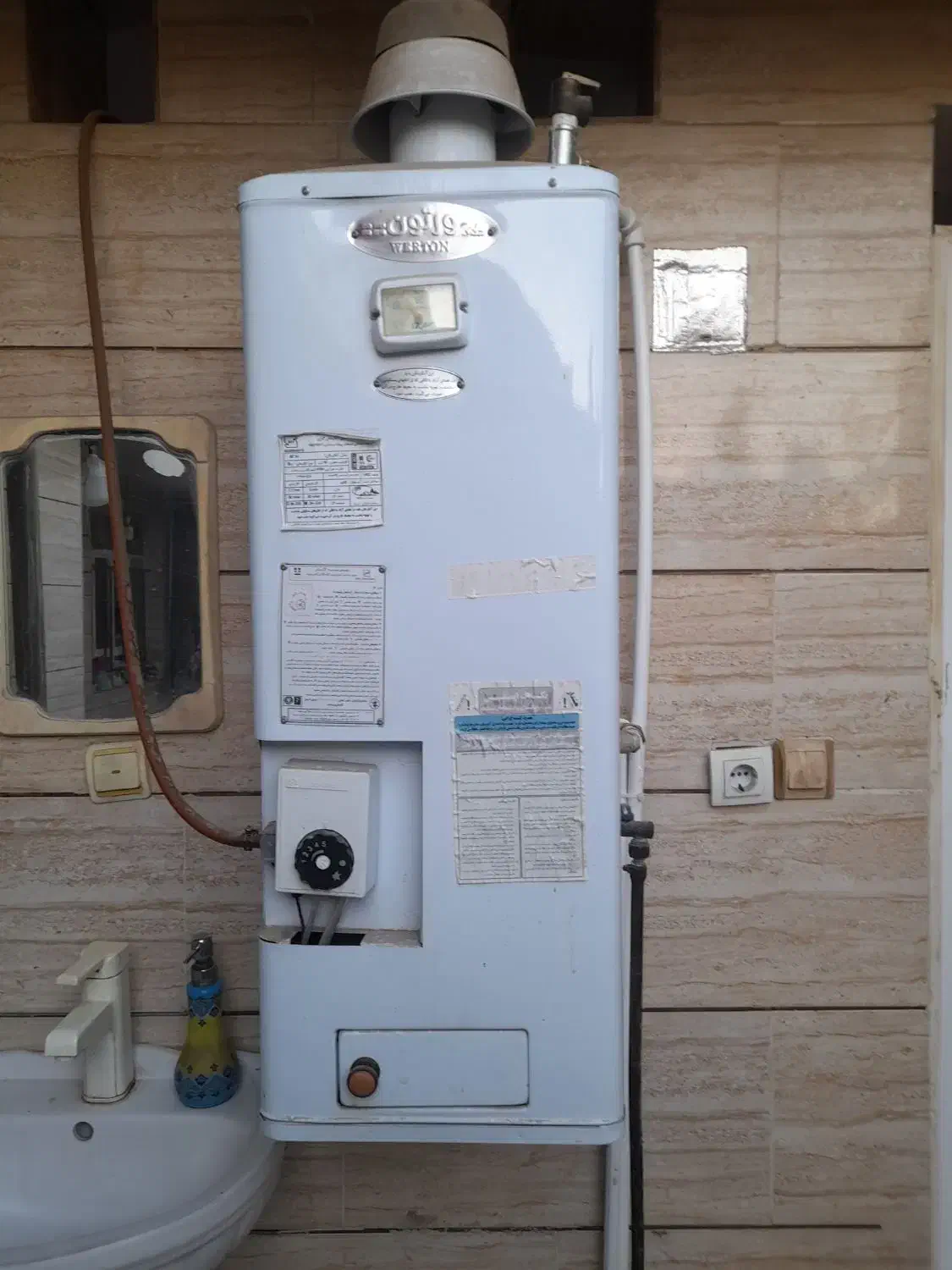 فروش یک آبگرمکن دیواری|آبگرمکن، پکیج، شوفاژ|بندر ماهشهر, |دیوار