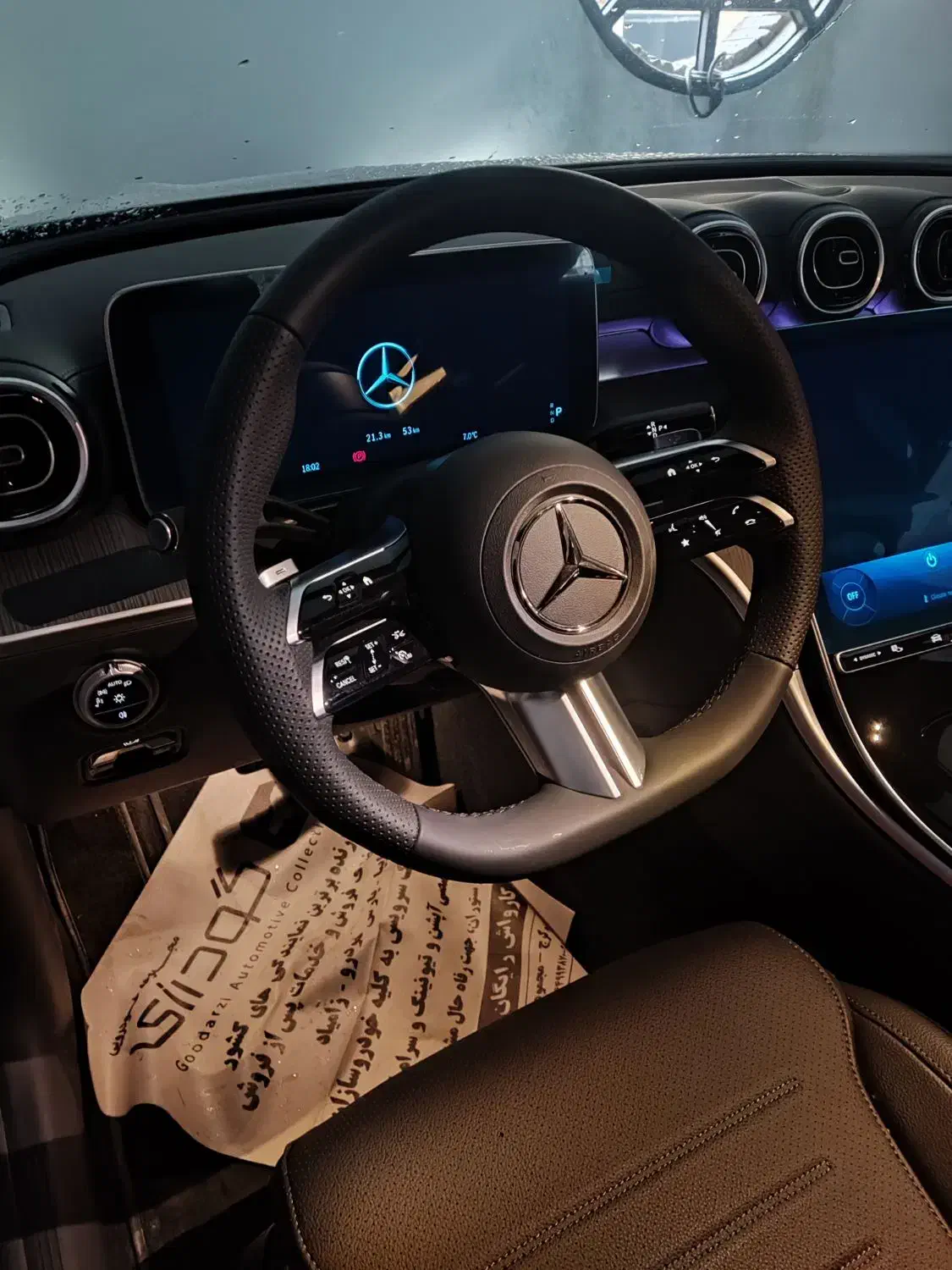 C200L|خودرو سواری و وانت|تهران, گیشا|دیوار