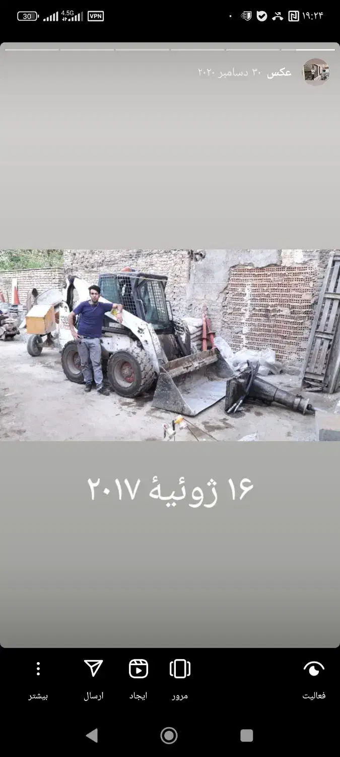 حمل نخاله خاور،نیسان،بابکت|خدمات حمل و نقل|پردیس, فاز ۱|دیوار