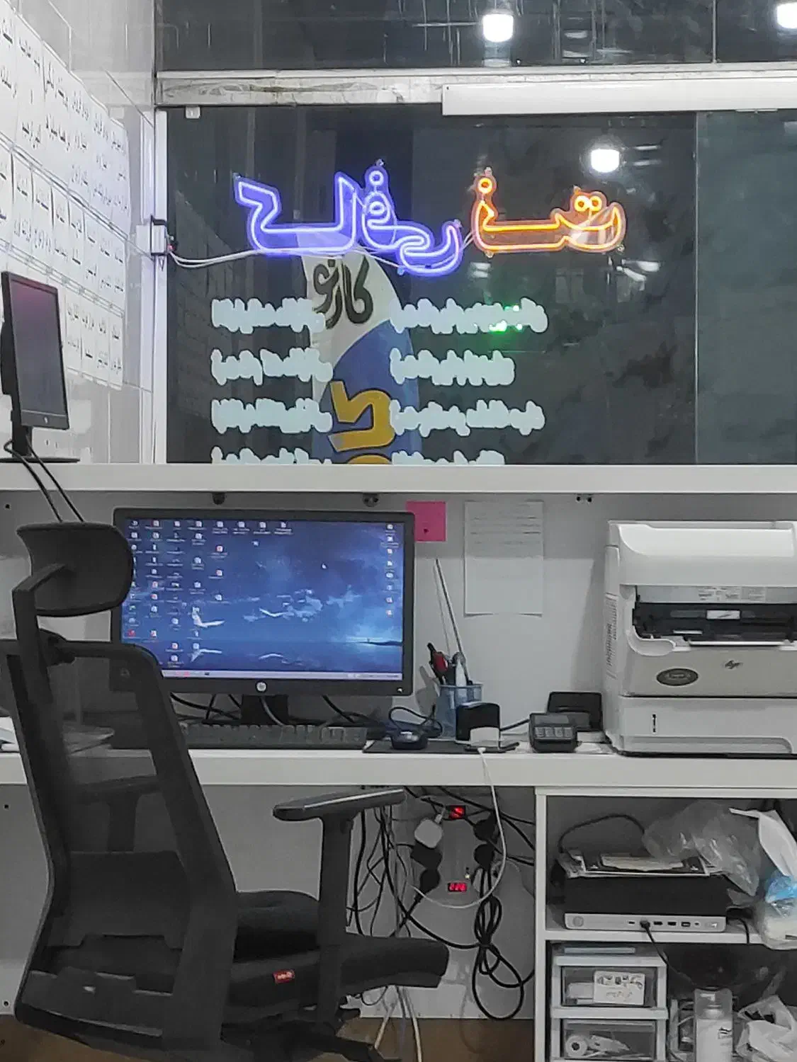 استخدام بازاریاب فروش وام|استخدام بازاریابی و فروش|پاکدشت, خاتون آباد|دیوار