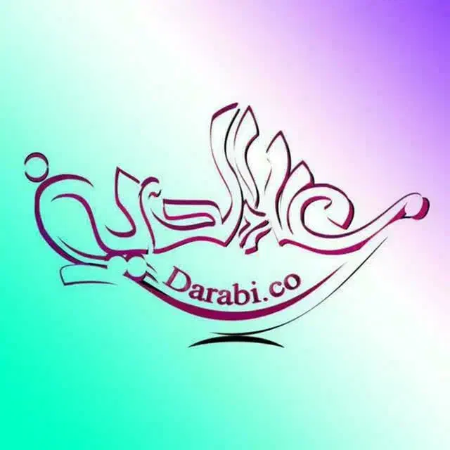 استخدام بازاریاب بومی|استخدام بازاریابی و فروش|دلیجان, |دیوار