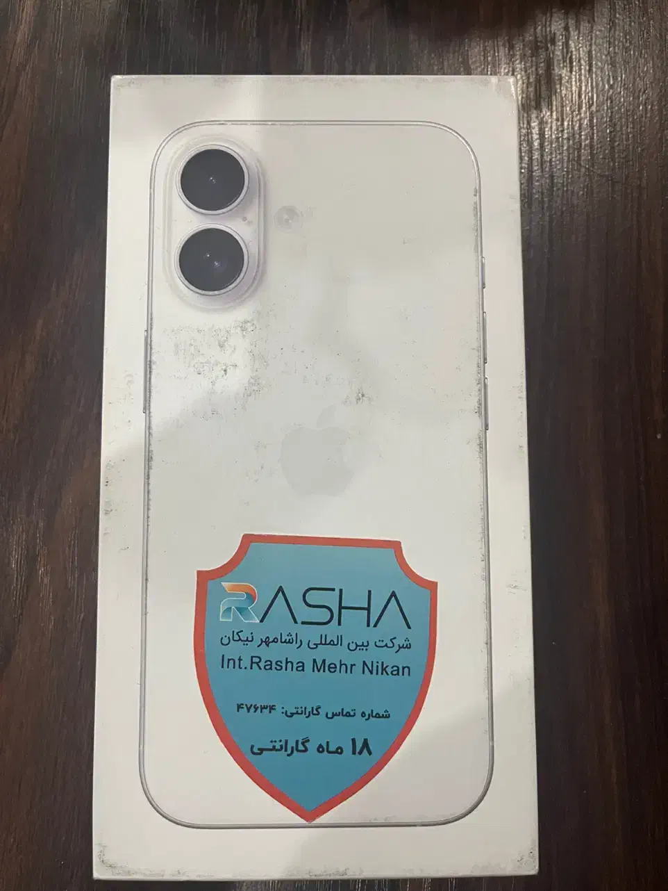 آیفون ۱۶ نرمال ۱۲۸ گیگ|موبایل|تهران, جی|دیوار