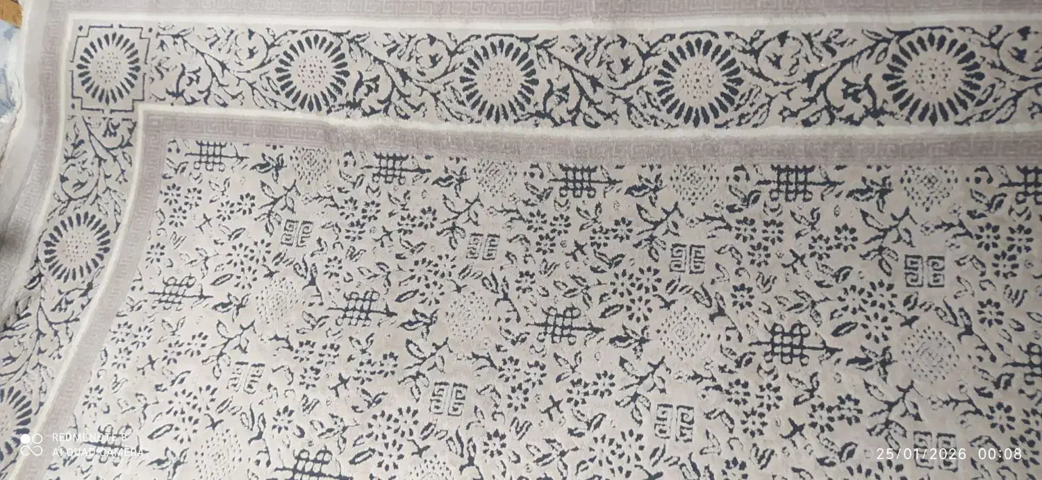 فرش. گلیم فرش|فرش|بابل, |دیوار