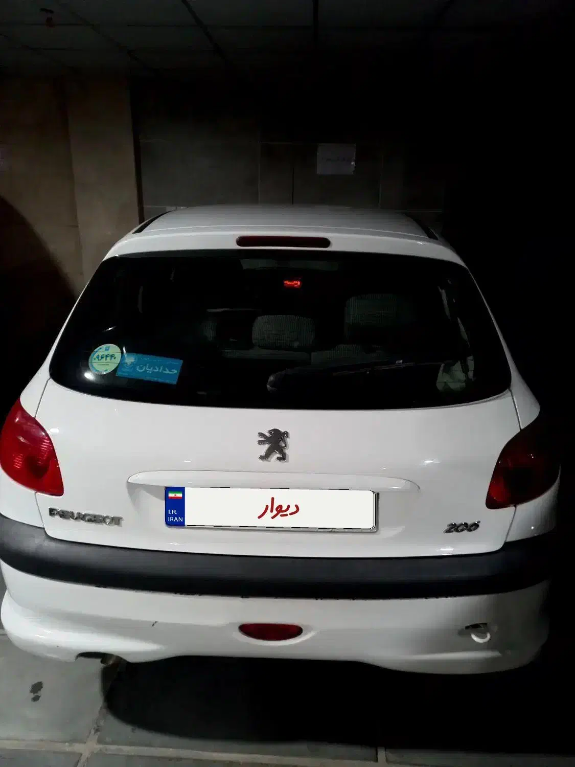 ۲۰۶ تیپ ۵ مدل ۹۹ tu5|خودرو سواری و وانت|شیراز, شهرک آرین|دیوار