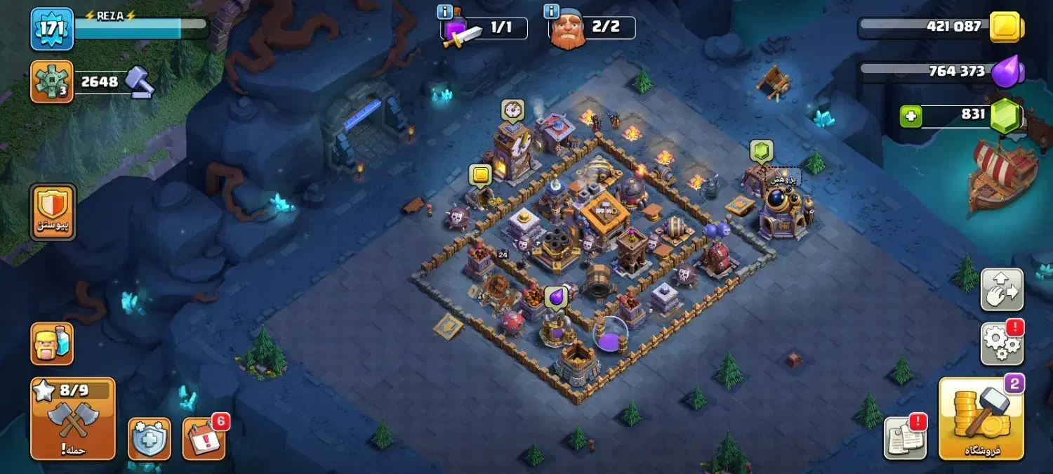 کلنز|کنسول، بازی ویدئویی و آنلاین|مشهد, وحید|دیوار