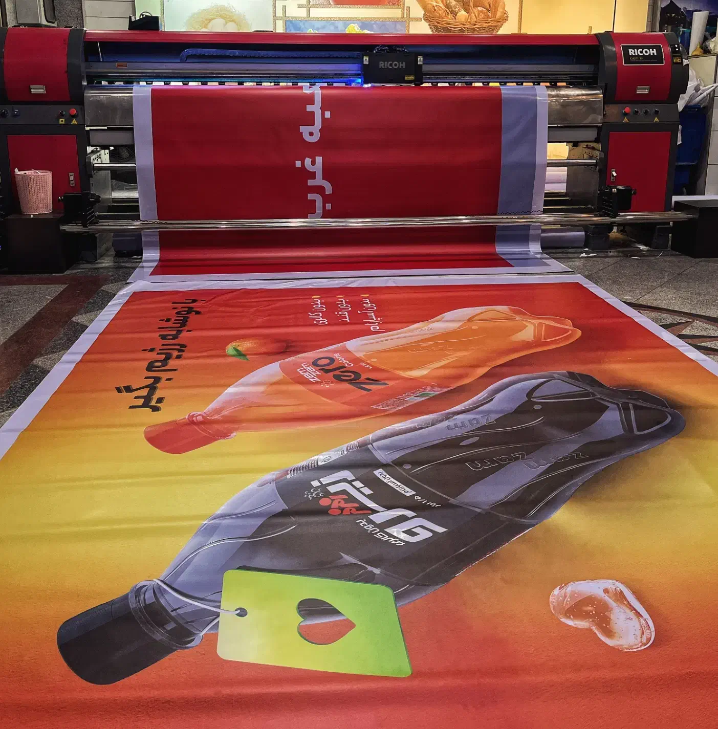 چاپ یووی بنر و فلکس..|خدمات پیشه و مهارت|تهران, دانشگاه شریف|دیوار