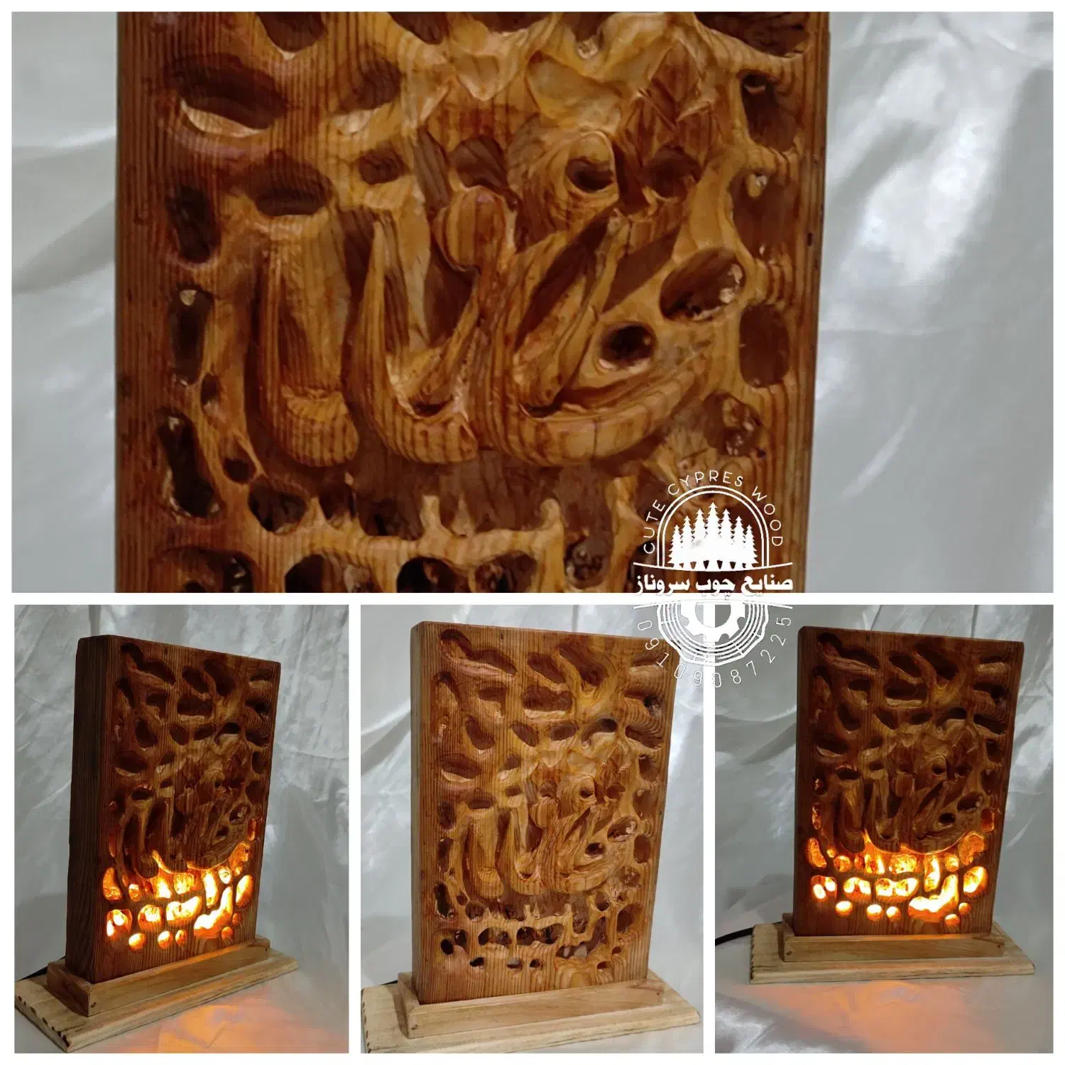 چراغ شبخوابی روستیک عشق|چراغ خواب و آباژور|قم, بیست متری ولیعصر|دیوار