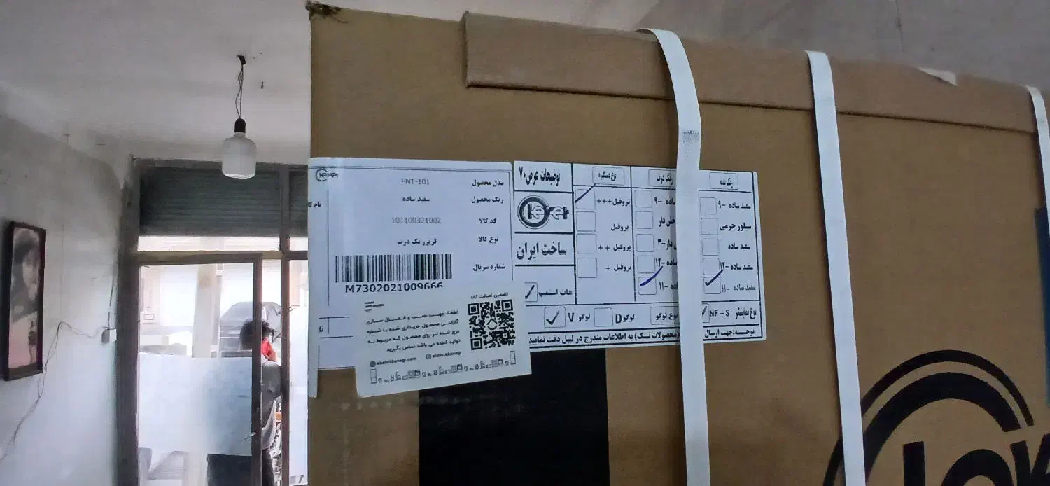 یخچال دوقلو کلور|یخچال و فریزر|قدس, شهرقدس|دیوار