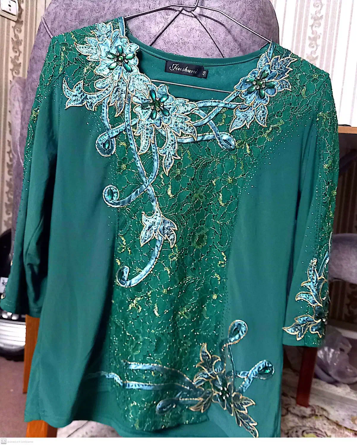 تونیک  نو|لباس|اهواز, نادری|دیوار