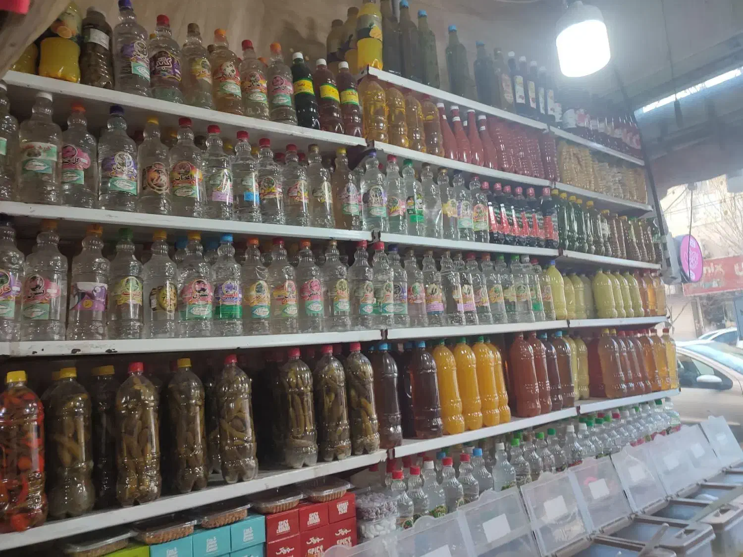 وسایل سبزی خرد کنی|فروشگاه و مغازه|تهران, نبی اکرم|دیوار