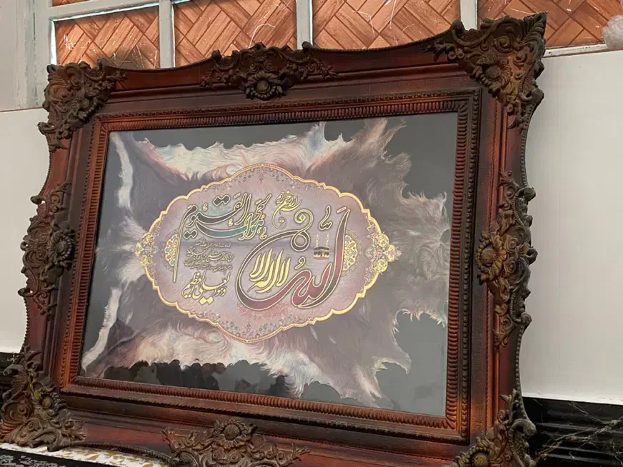 تابلو|تابلو فرش|رامهرمز, |دیوار