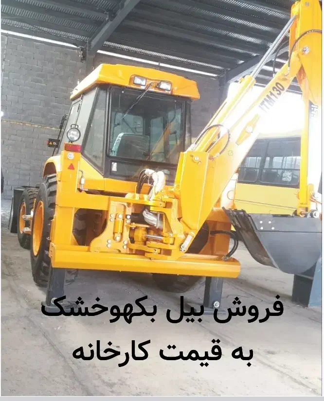 فروش بکهوولیفتراک|ماشینآلات صنعتی|زنجان, |دیوار