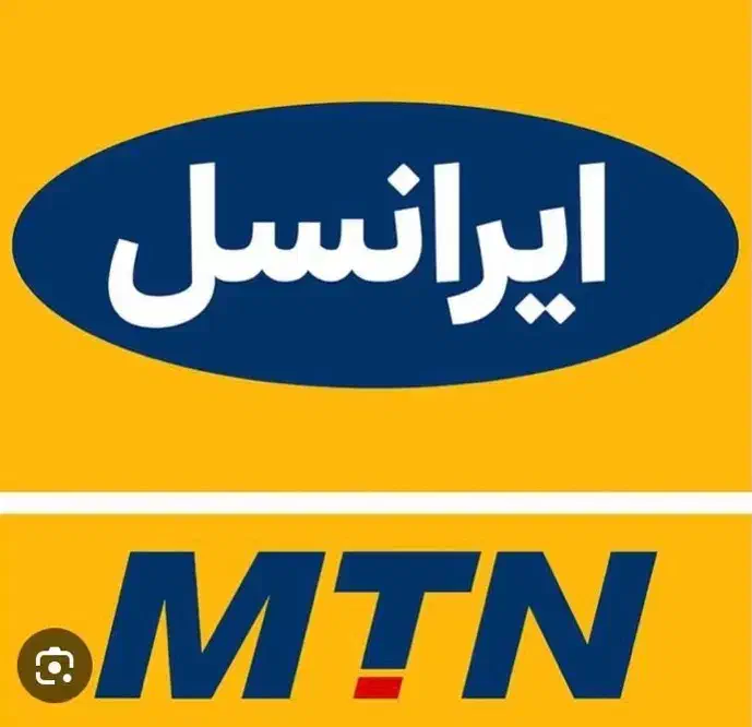 فروش سیم کارت با شماره ۰۹۰۰۸۷۶۵۴۸۰|سیمکارت|تهران, فرمانیه|دیوار