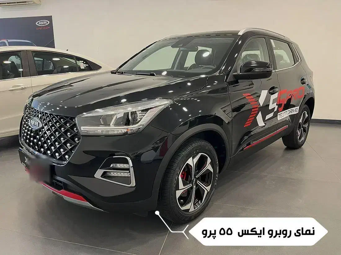 فول آپشن روز دنیا (تخفیف/قراداد) X55 PRO IE 1404|خودرو سواری و وانت|مشهد, بهارستان|دیوار