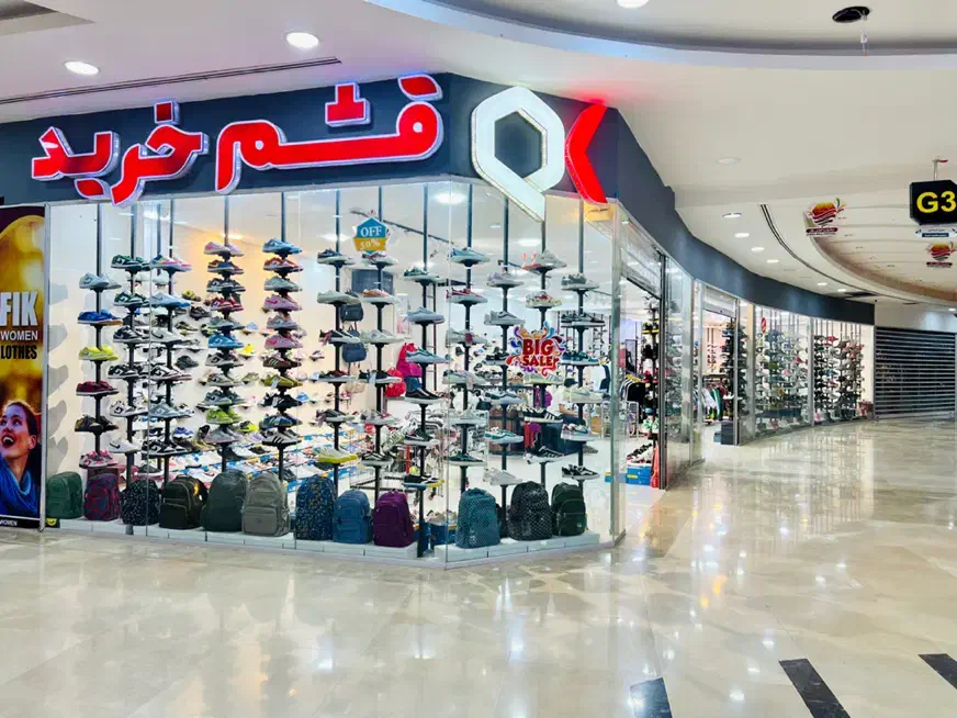 جذب همکار فعال، منظم و متعهد در بخش های مختلف|استخدام رایانه و فناوری اطلاعات|قشم, |دیوار