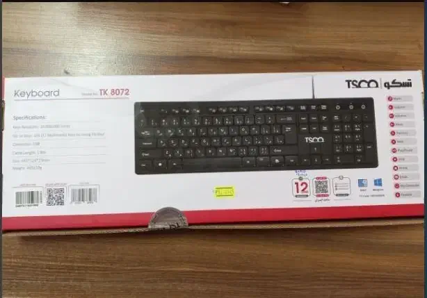 کیبورد تسکو tsco tk8072 نو|قطعات و لوازم جانبی رایانه|ساری, |دیوار