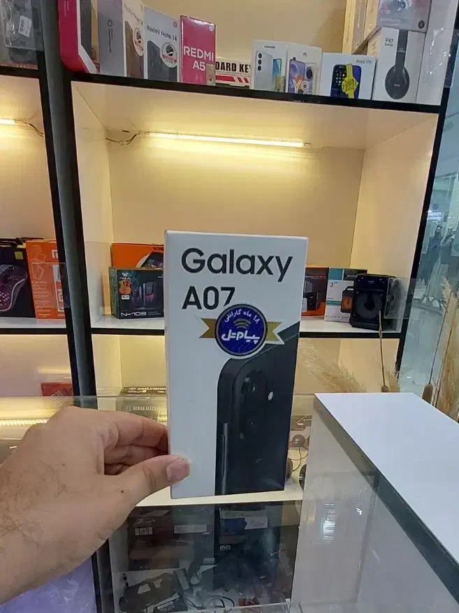 Samsung A07|موبایل|محمدیه-قزوین, |دیوار