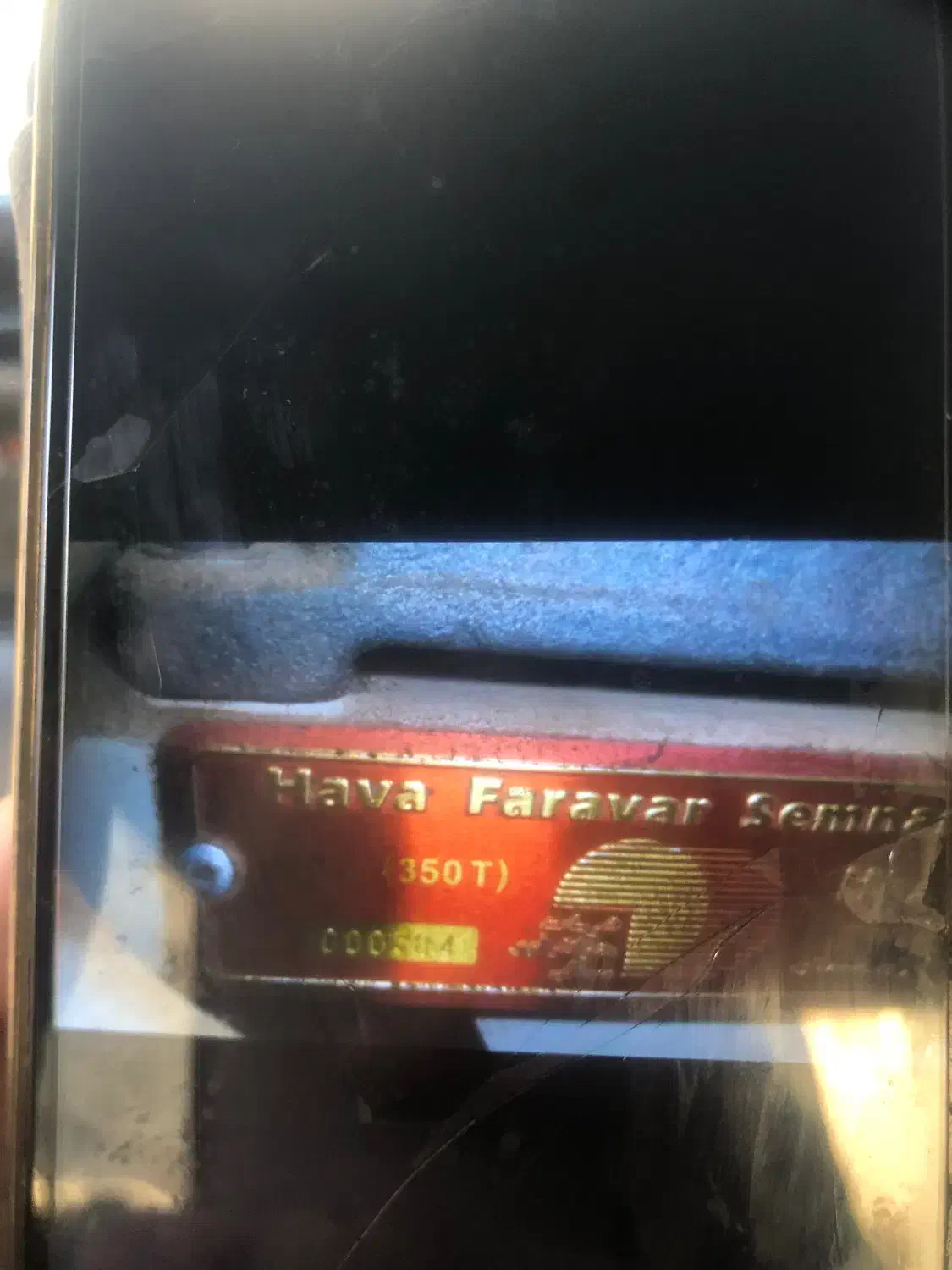 پمپ باد ۳۸۰ لیتری|ابزارآلات|رشت, حومه رشت|دیوار