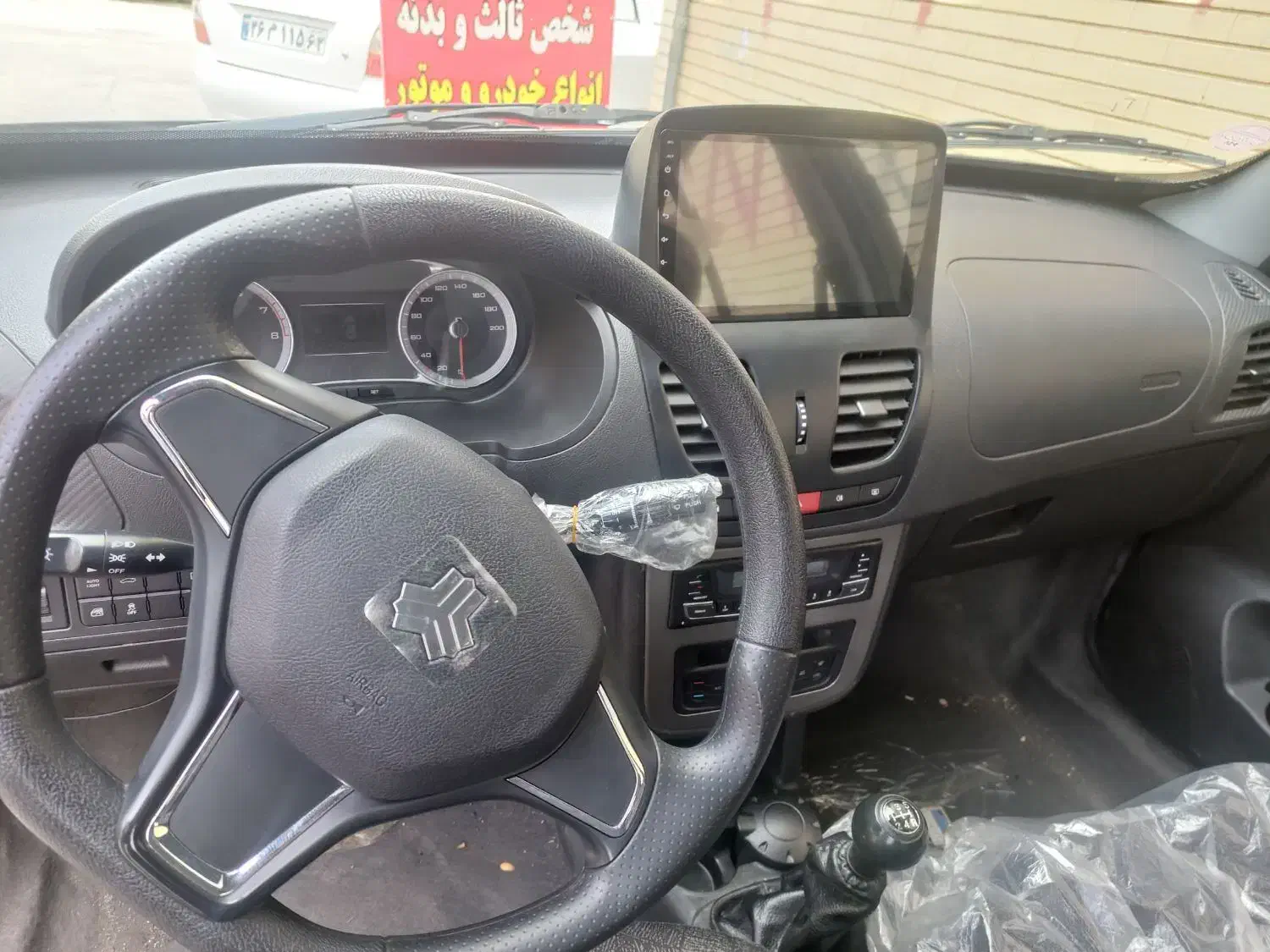 فروش فوری کوئیک جی ایکس|خودرو سواری و وانت|شیراز, نصر|دیوار