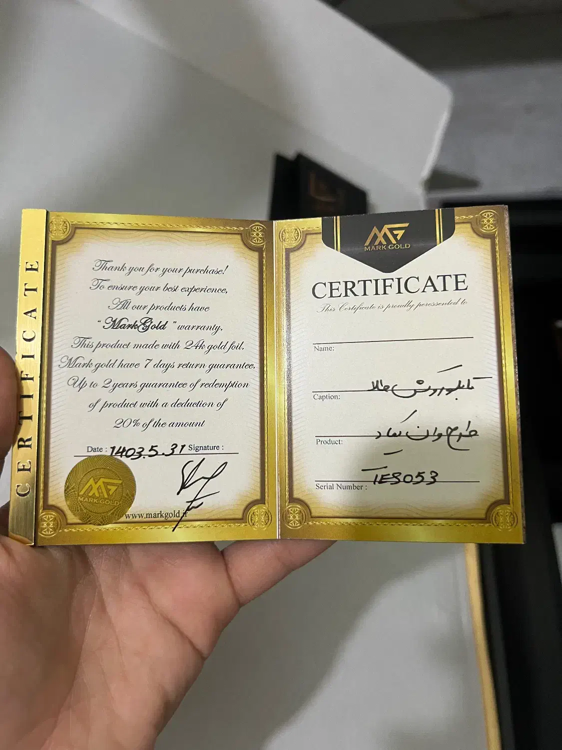 تابلو روکش طلا|تابلو، نقاشی، عکس|گرگان, |دیوار