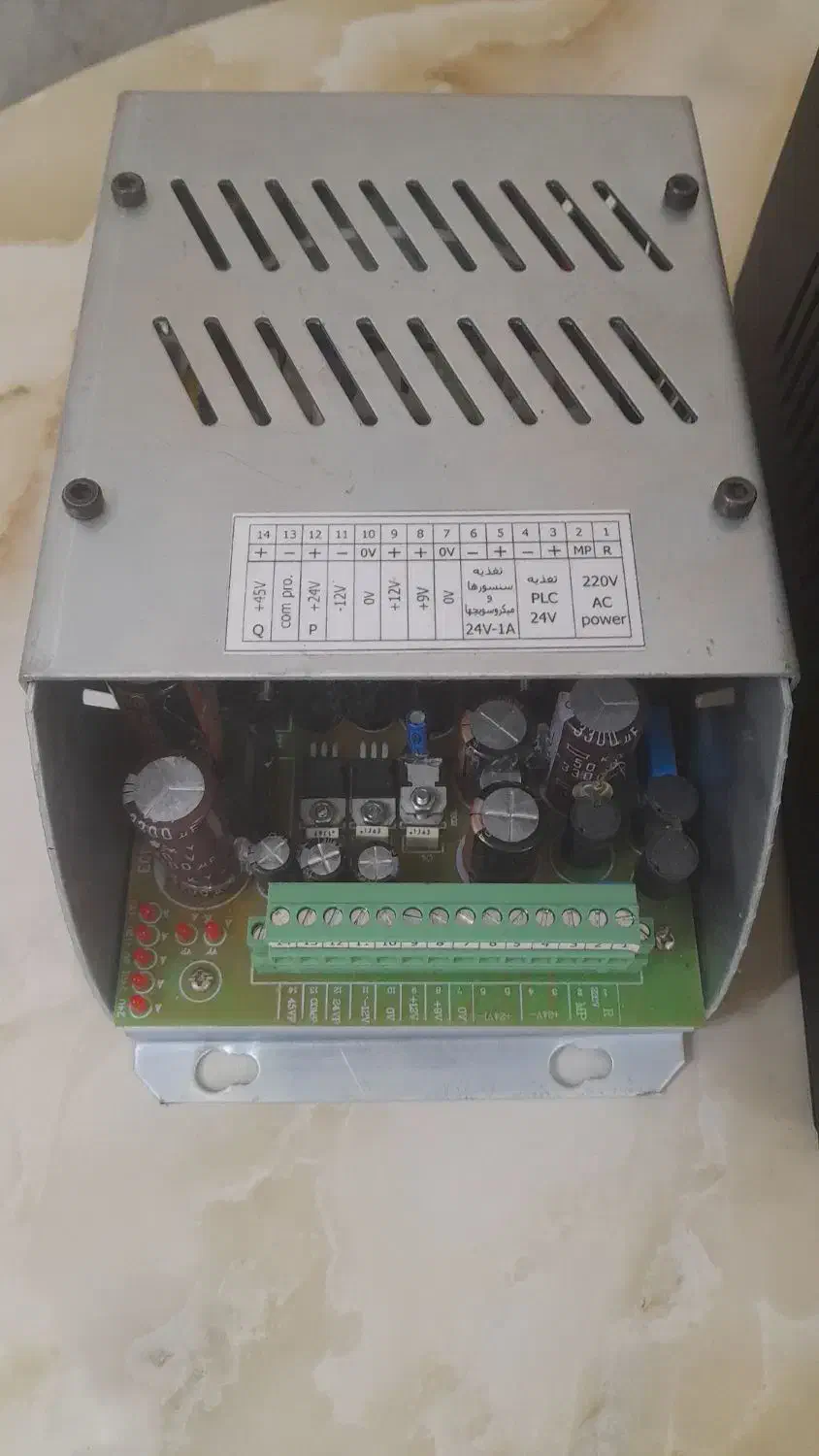 منبع تغذیه ۱ آمپر ۲۴w اکبند|ابزارآلات|قرچک, مهدیه|دیوار