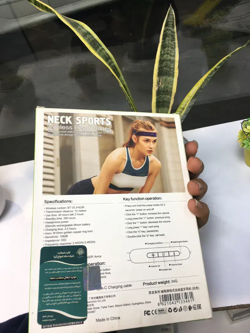 هنزفری بلوتوثی|لوازم جانبی موبایل و تبلت|گرگان, |دیوار