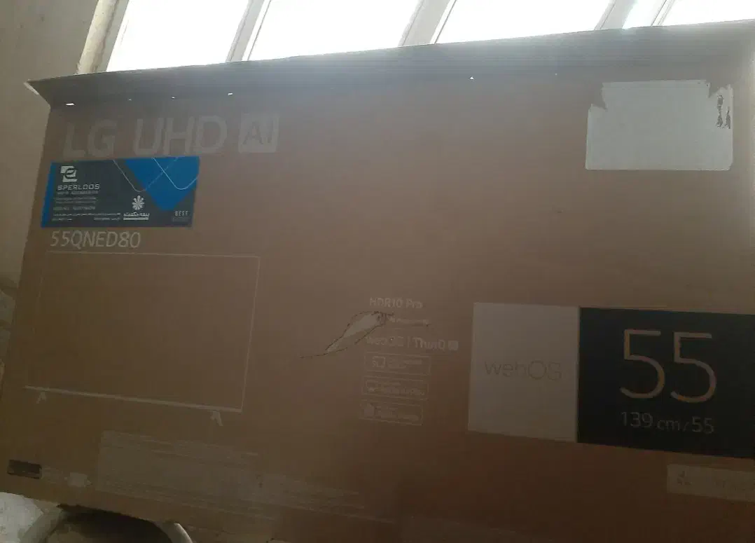 کارتون تلویزیون  ال جی ۵۵|تلویزیون و پروژکتور|تهران, مینای شمالی (مخبر)|دیوار