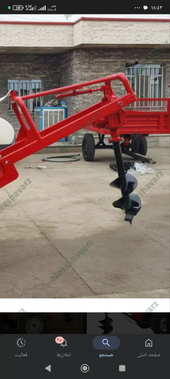 چاله کنی نهال باتراکتور|خدمات باغبانی و درختکاری|ارومیه, |دیوار